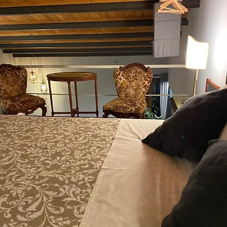 Апартаменты O F 2 *